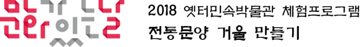 08865d959d13cfb8dfd561ea2e088c22.png