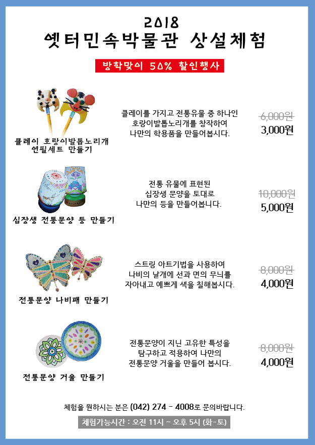 69d4b624f85a900ba27bbad9ea85f48e.png