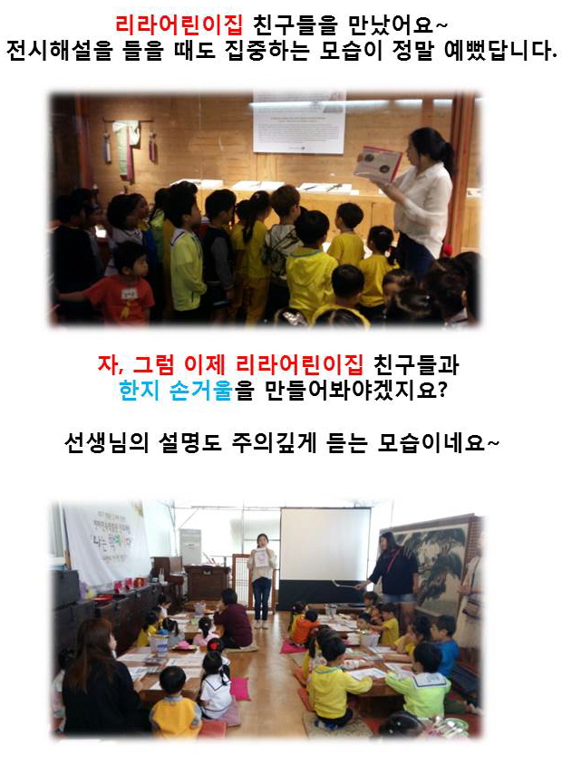 86173bcd5a9a8564dbad4569e524fb12.JPG