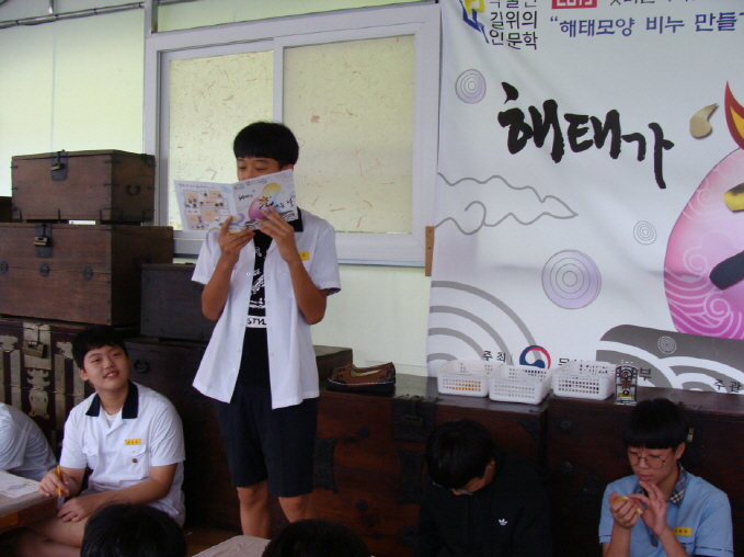 afa24ece8e75f0074a382b00dd50be7d.JPG