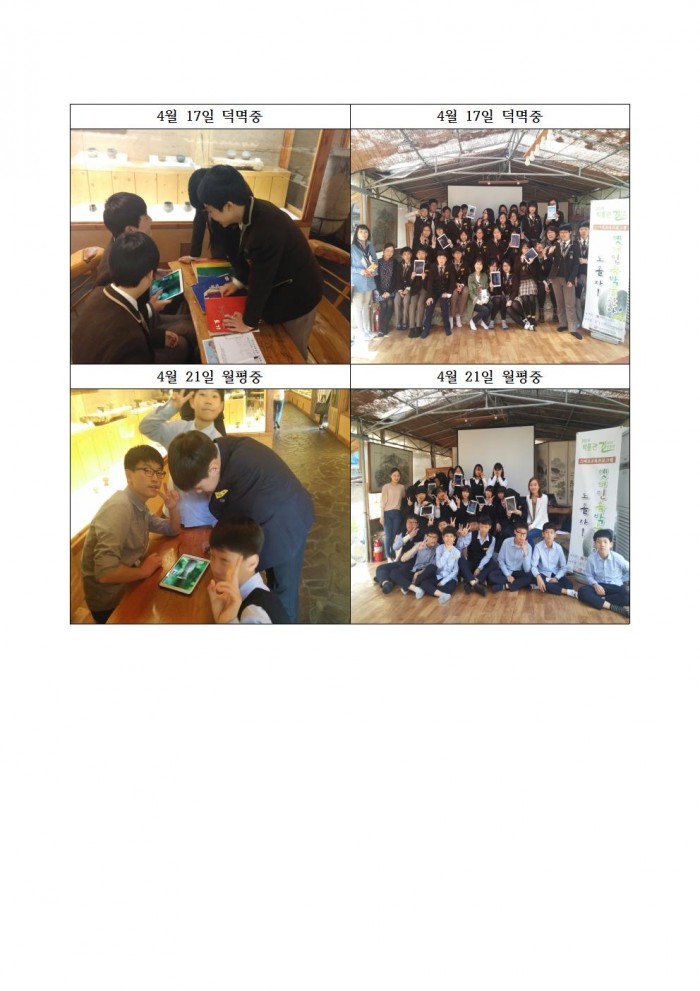 d9fc8e4ec7983d12259cf3a30fb3295d.jpg