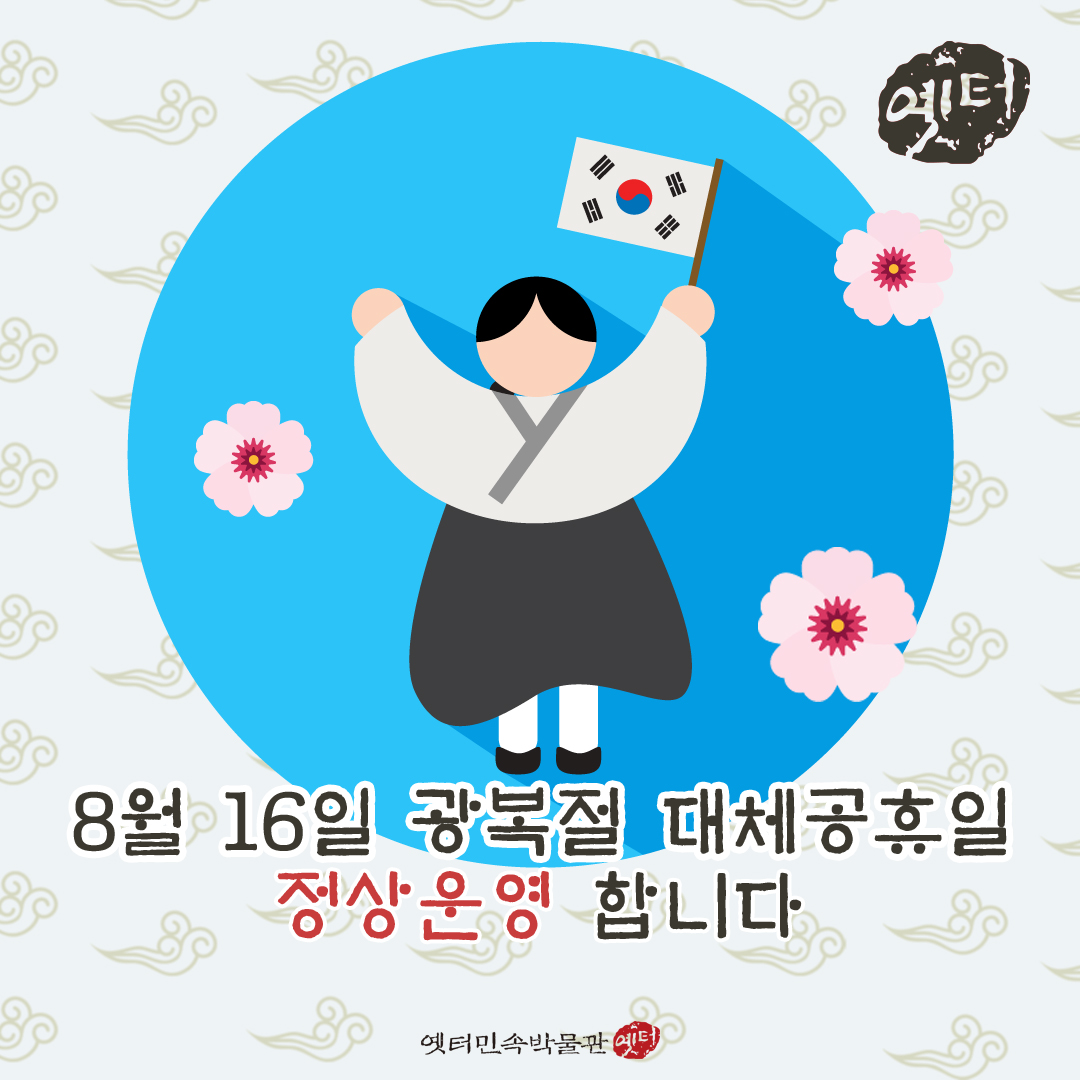 356de05f44e2c5d0de18bb3fd15da70d_1628828925_4446.jpg