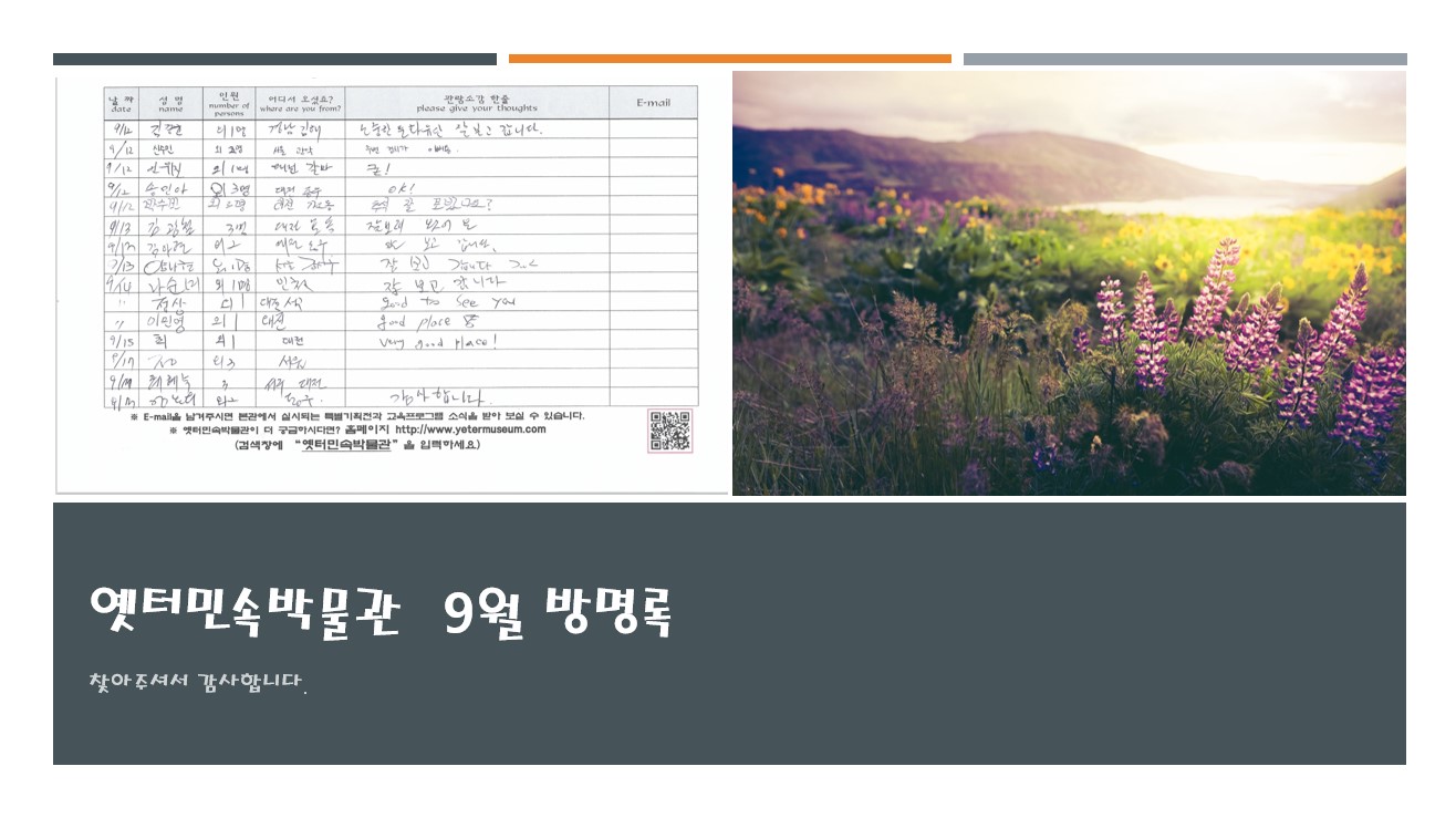 3b06c17fca8b4297eca4c3ca5c7993a1_1664865592_7116.jpg